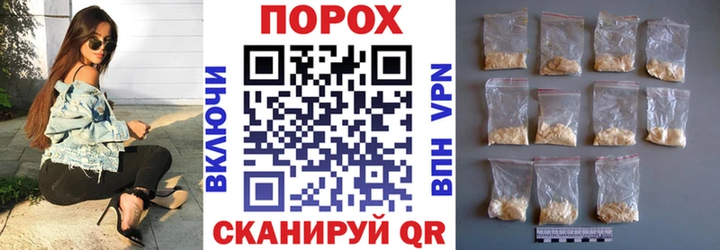 купить наркоту  Межгорье  АМФ Розовый 