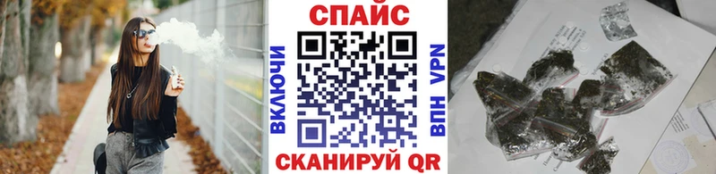Бутират BDO 33%  купить наркоту  Межгорье 