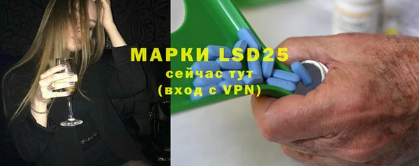 бутик Новодвинск