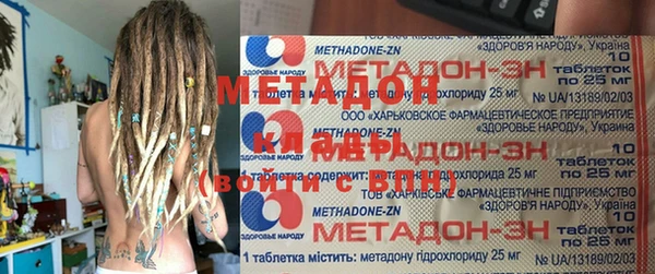 стаф Нея