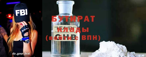 кокаин перу Нефтегорск