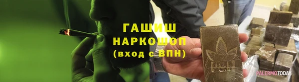 кокаин колумбия Новозыбков
