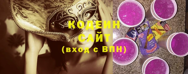 кокаин перу Нефтегорск