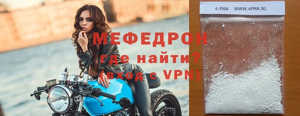 бутик Новодвинск