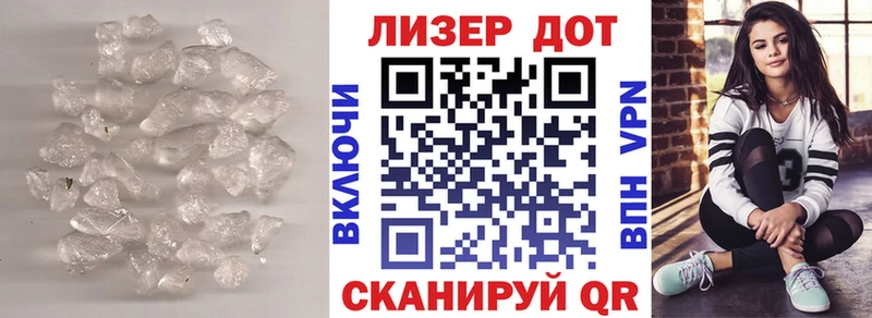 МЕГА вход Межгорье darknet как зайти ЛСД экстази ecstasy